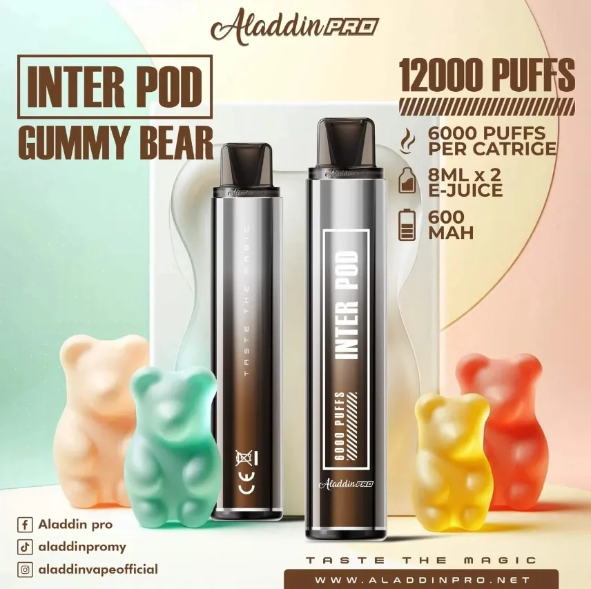 ALADDIN PRO INTER POD