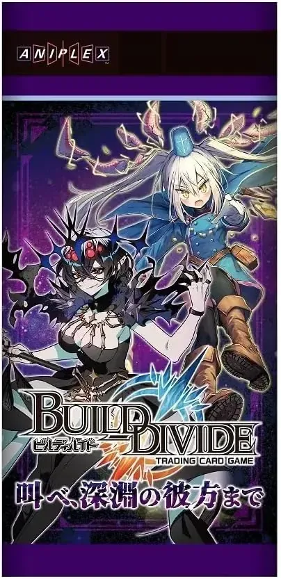Aniplex Build Divide TCG Vol 14 Shout to the Abyss Booster Cards
