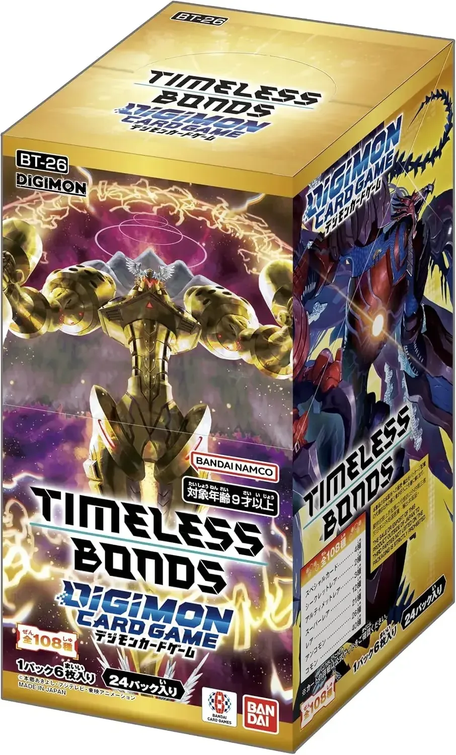 Bandai Digimon Card Game Timeless Bonds BT-26 Booster 24 Pack Box