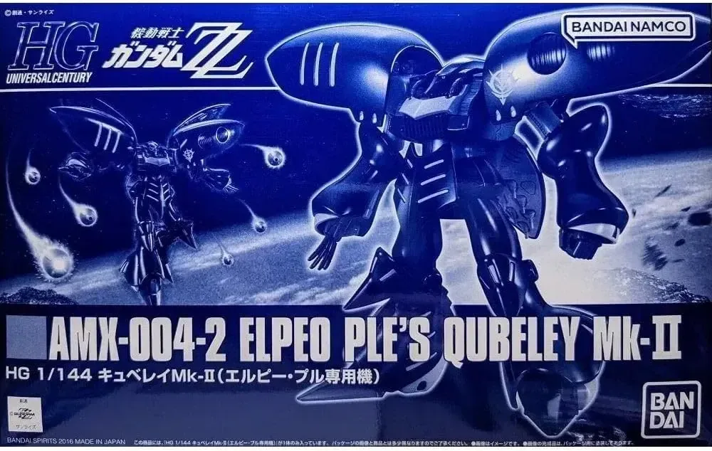 Bandai Gundam HGUC Elpeo Ple Qubeley Mk II Model Kit 1/144 Scale