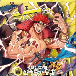 Bandai One Piece Card Game ST-36 Yellow Eustass Kid Starter Set