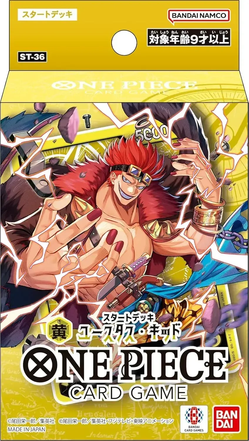 Bandai One Piece Card Game ST-36 Yellow Eustass Kid Starter Set