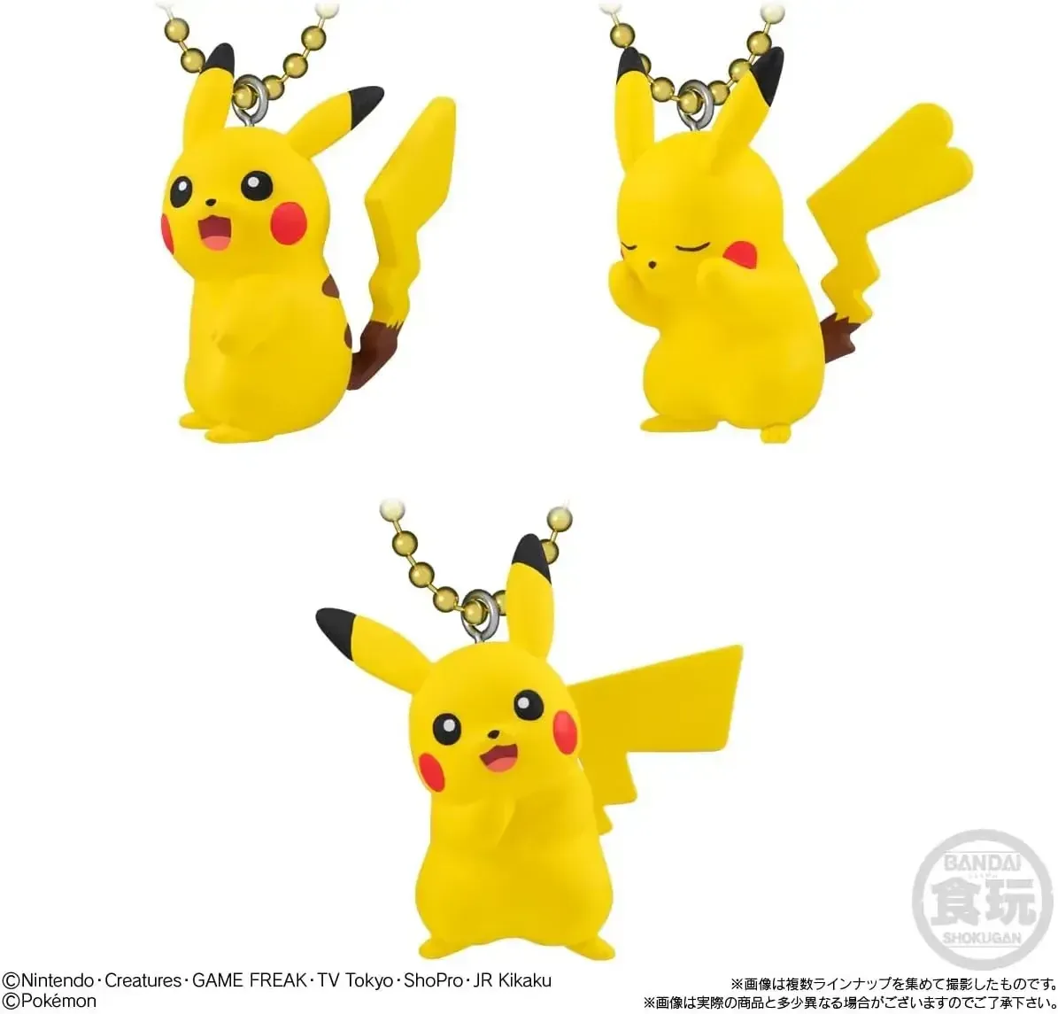Bandai Pikachu Mascot Plush Cute Holiday Items Collection 2026 - Image 2