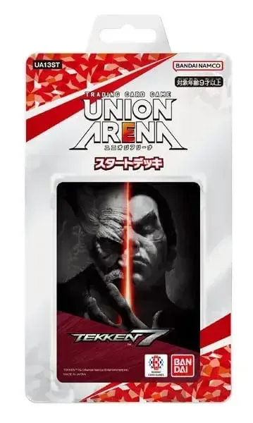 Bandai Union Arena 2023 Tekken 7 Starter Deck UA13ST Trading Card Pack