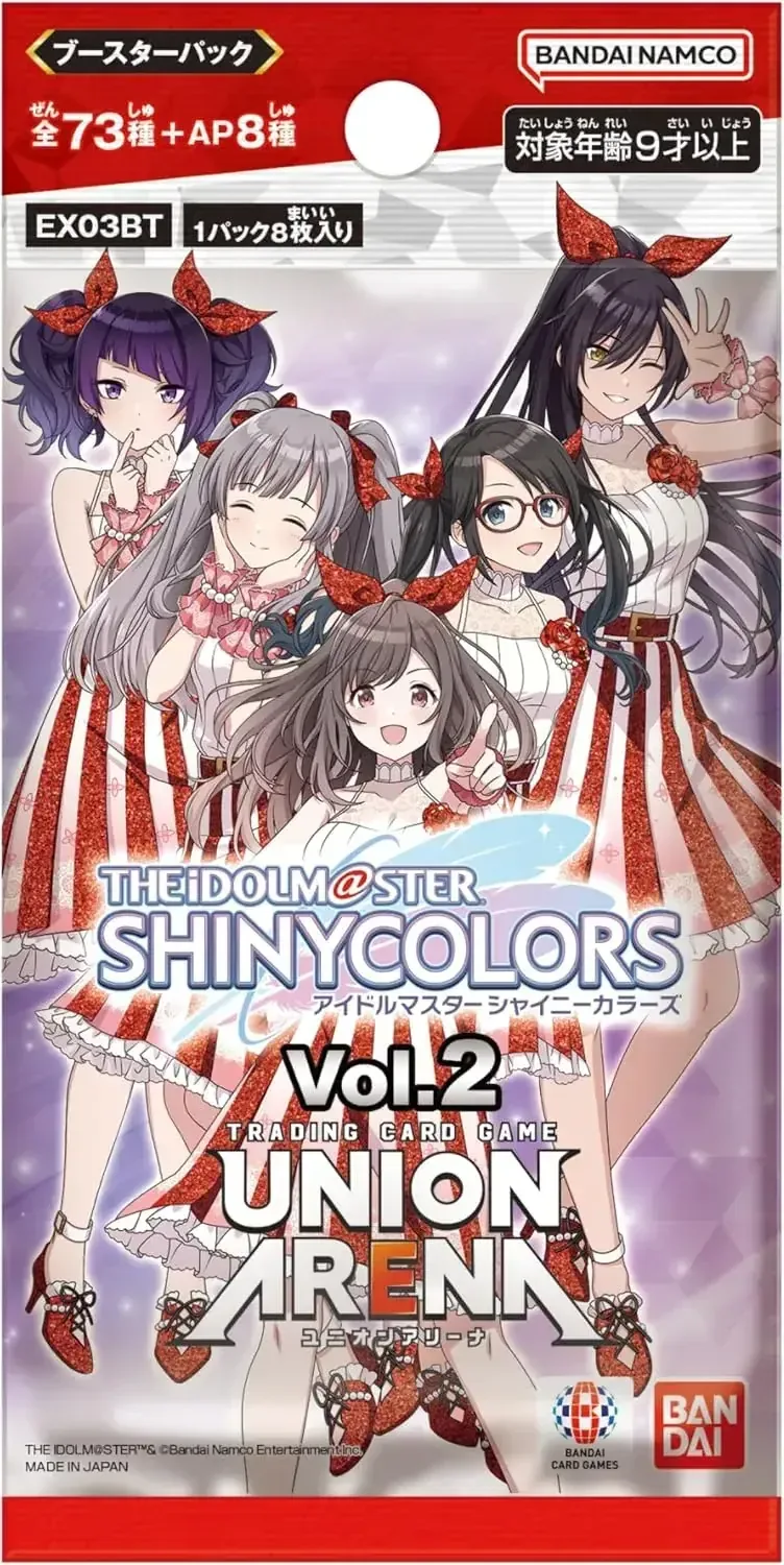 Bandai Union Arena Idolmaster Shiny Colors Vol. 2 EX03BT Booster Box - Image 2