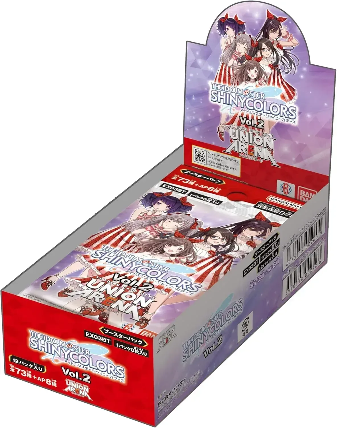 Bandai Union Arena Idolmaster Shiny Colors Vol. 2 EX03BT Booster Box