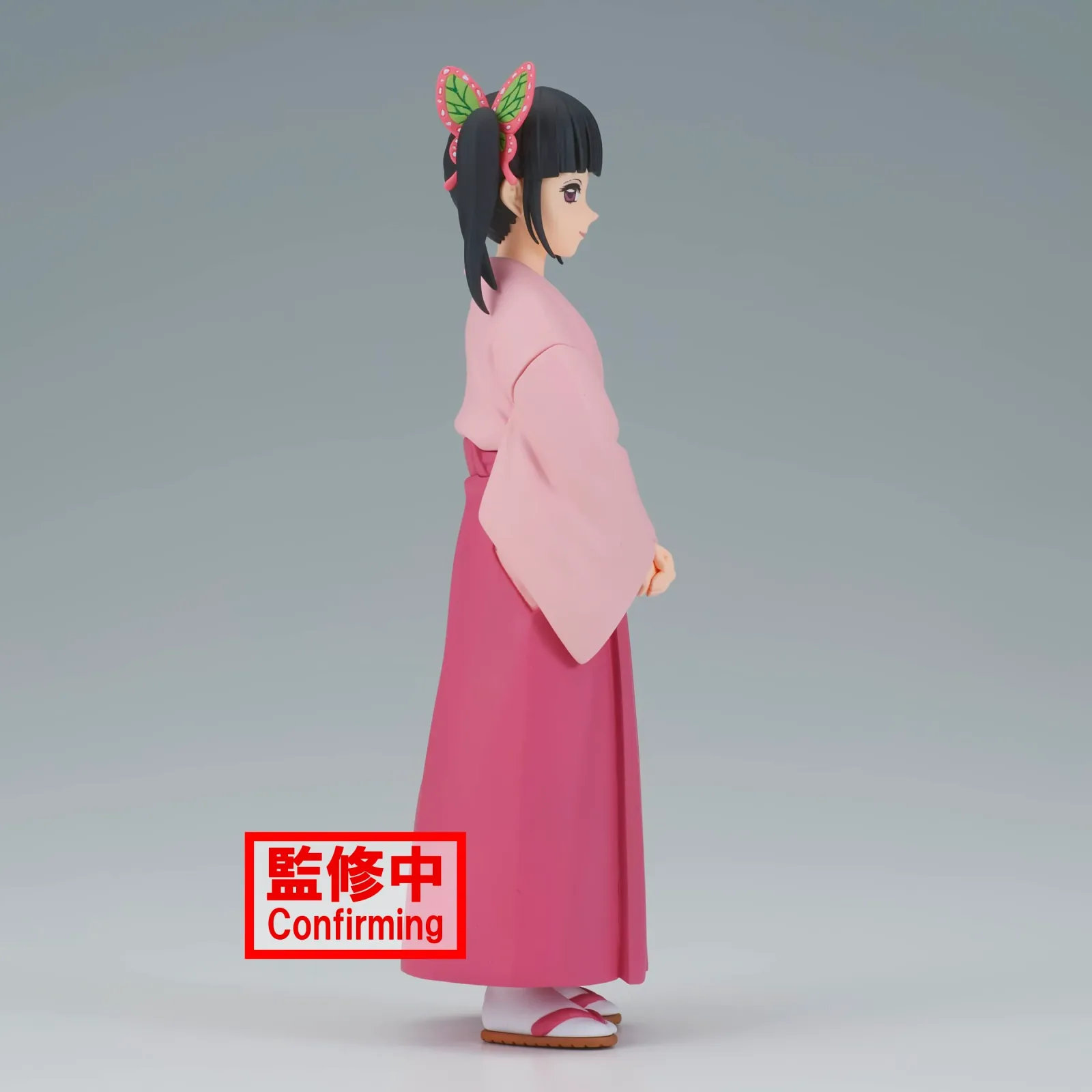 Banpresto Demon Slayer Kimetsu No Yaiba Kizuna No Sou Sanjukuno Kurihana Ochikanao Figure - Image 2