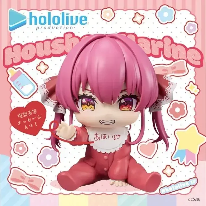 Banpresto Hololive IF Holo Babies Bell Marines Anime Figure 11cm - Image 2