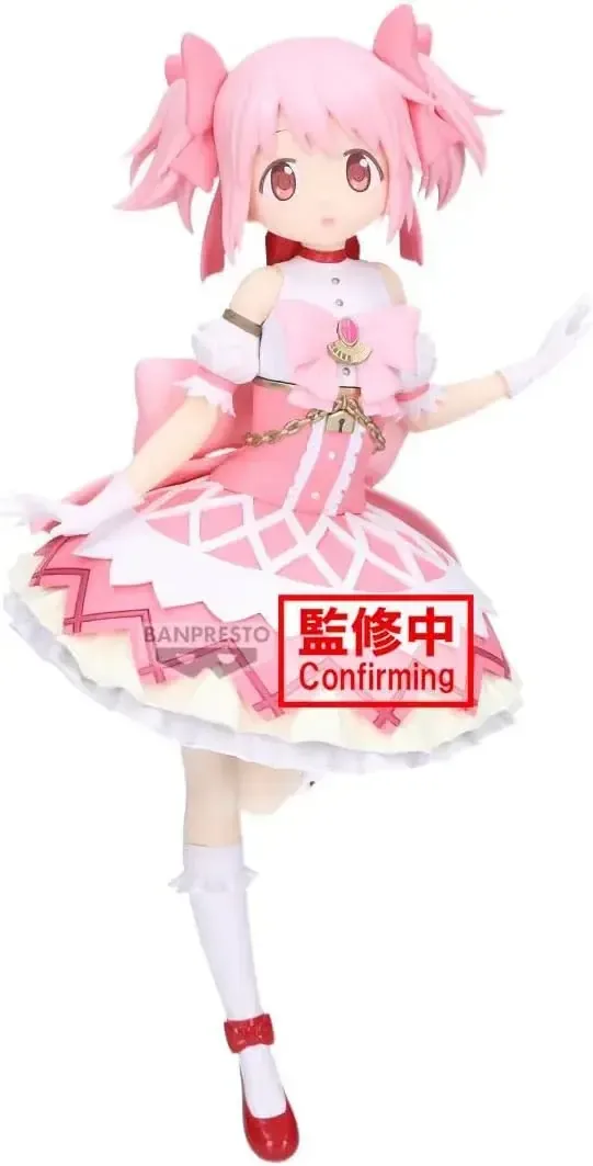 Banpresto Puella Magi Madoka Magica Walpurgisnacht Rising Madoka Kaname Figure - Image 2