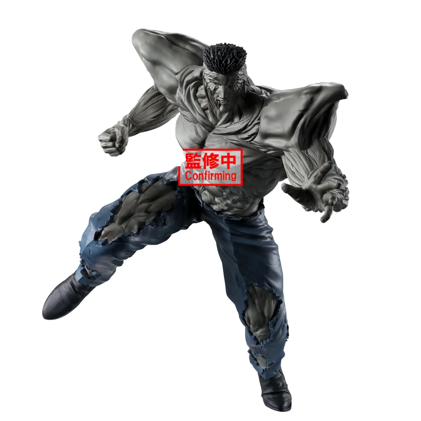 Banpresto Yu Yu Hakusho Young Toguro 100% Action Figure Collectible