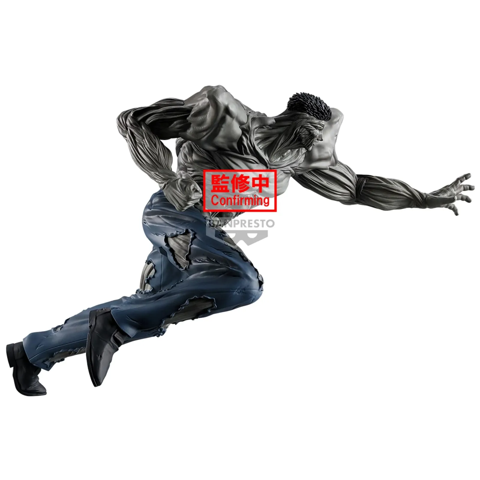 Banpresto Yu Yu Hakusho Young Toguro 100% Action Figure Collectible - Image 2