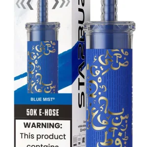 Blue Mist Starbuzz E-Hose 50K