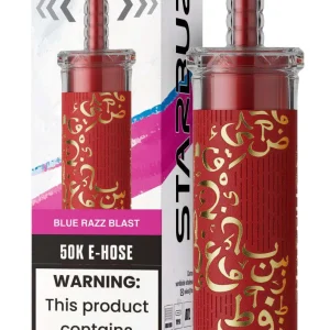 Blue Razz Blast Starbuzz E-Hose 50K