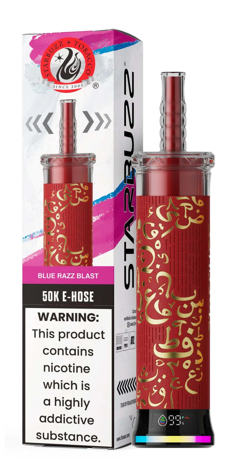 Blue Razz Blast Starbuzz E-Hose 50K