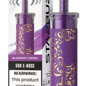 Blueberry Cherry Starbuzz E-Hose 50K
