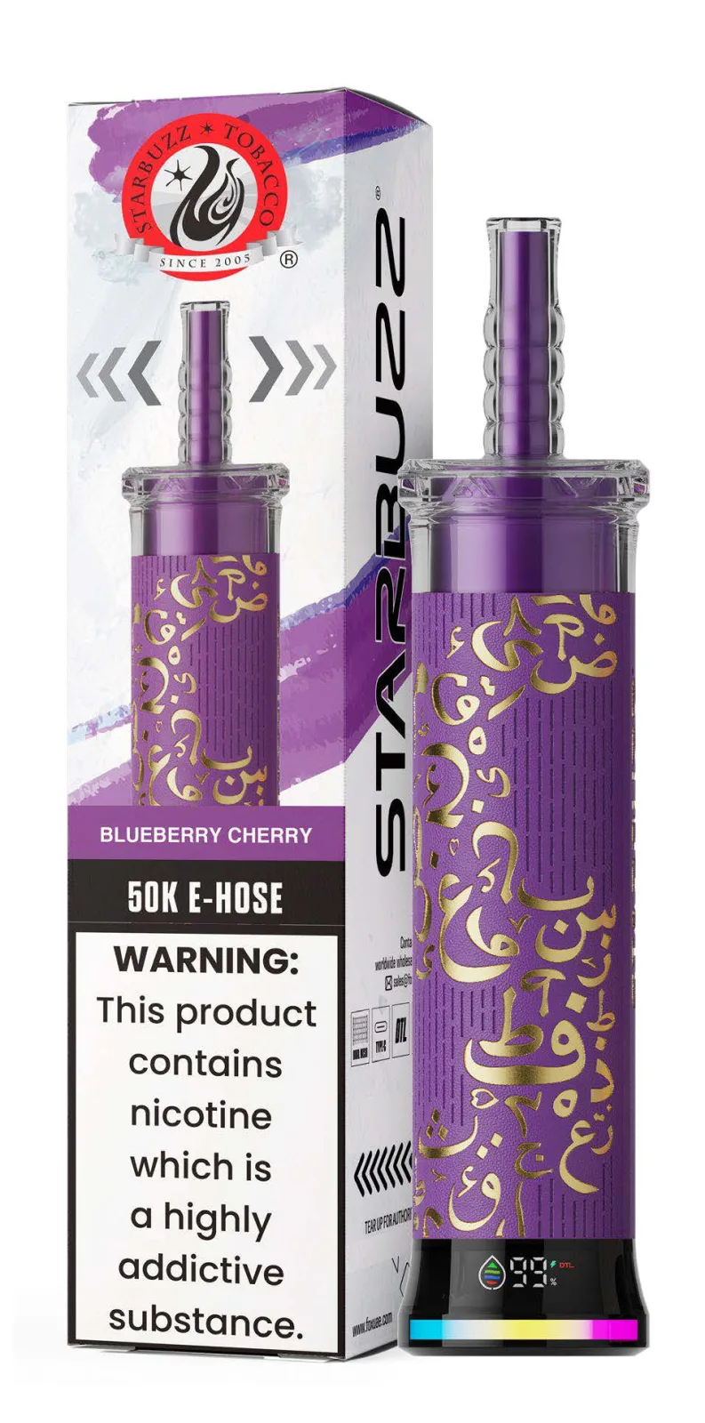 Blueberry Cherry Starbuzz E-Hose 50K
