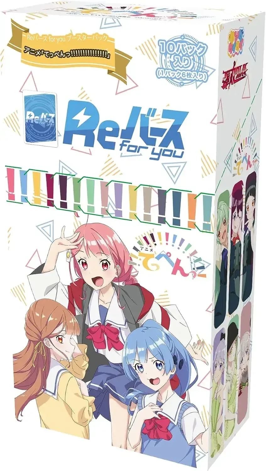 Bushiroad Reverse For You Animation Card Booster Box 10 Packs
