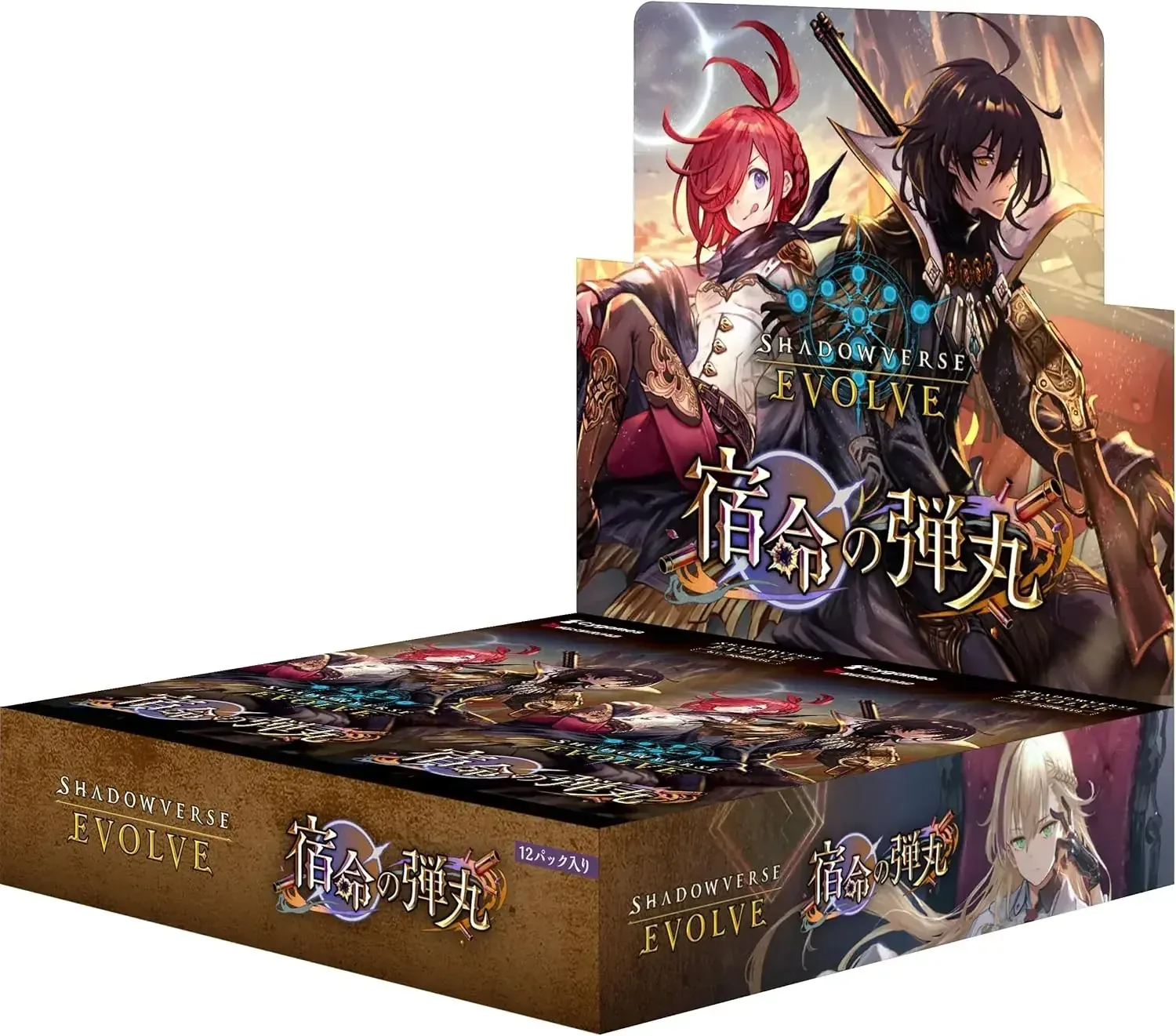 Bushiroad Shadowverse EVOLVE Card Booster Box Vol 11 Fate Bullet
