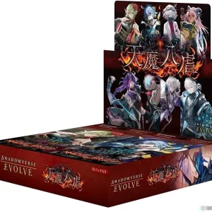 Bushiroad Shadowverse EVOLVE Ten Devil Cards Booster Box 12 Packs
