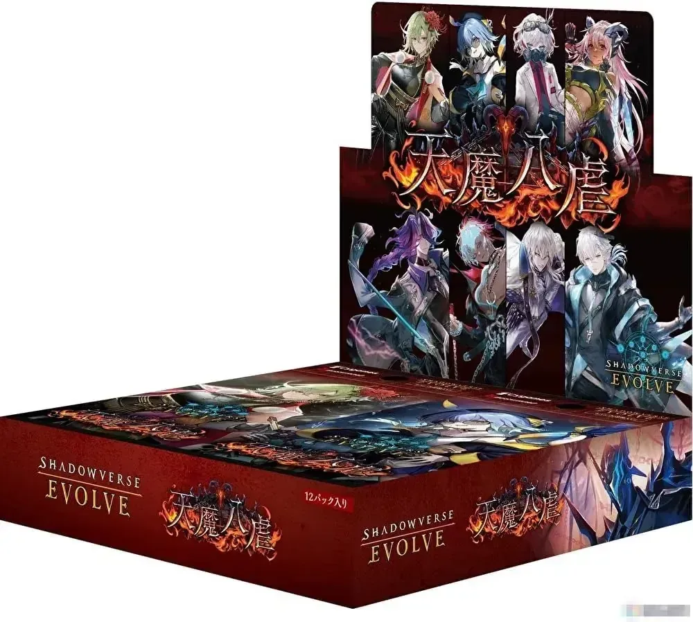 Bushiroad Shadowverse EVOLVE Ten Devil Cards Booster Box 12 Packs