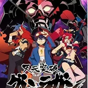 Bushiroad Weiss Schwarz 2018 Tengen Toppa Gurren Lagann Card