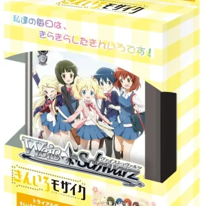 Bushiroad Weiss Schwarz 2025 Kin iro Mosaic 15th Trial Deck