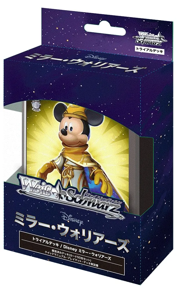 Bushiroad Weiss Schwarz Disney Mirror Warriors Trial Deck Cards