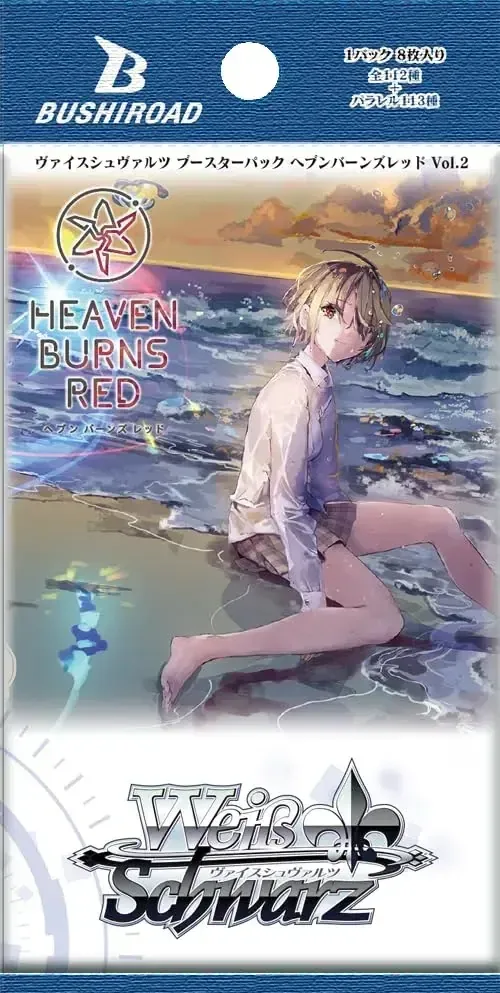 Bushiroad Weiss Schwarz Heaven Burns Red Vol 2 Booster Box 2024 - Image 2