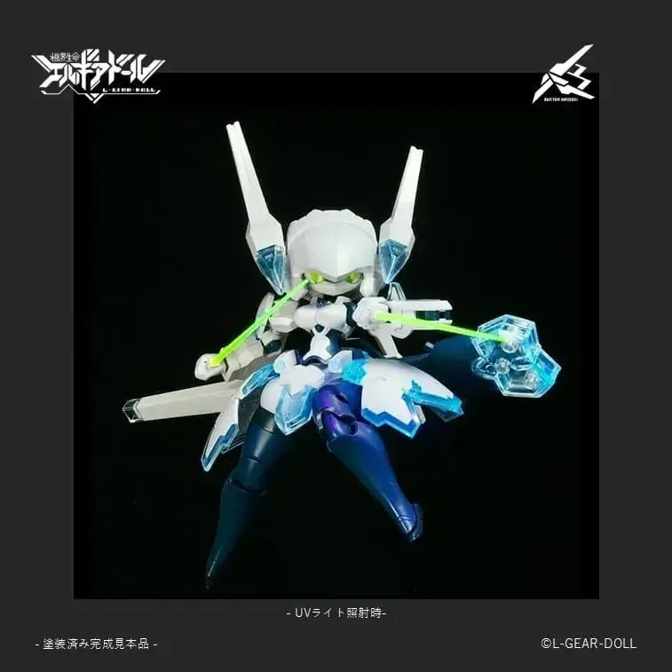 Cavico Elgia Doll Mecha Figure Buster Maiden UV Clear 1/12 Kit - Image 2