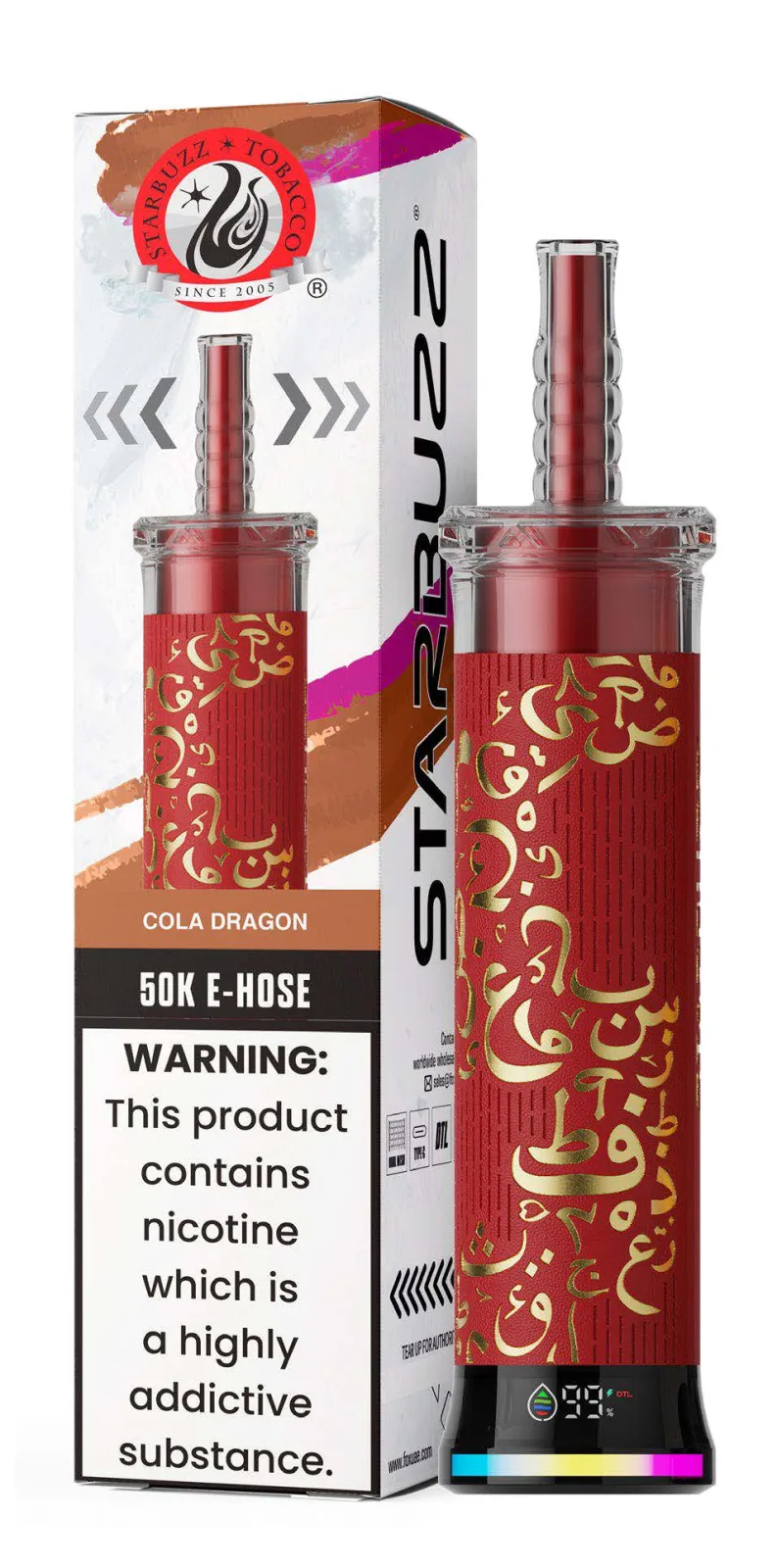 Cola Dragon Starbuzz E-Hose 50K