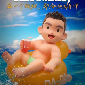 DaDa's holiday 10th generation holiday series