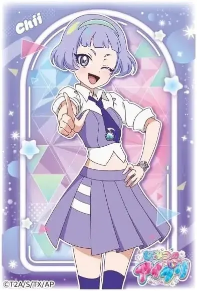ENSKY Secret Eye Pri Apre Cards Character Sleeve Mini Truth Night