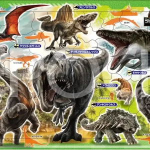 Epoch Apollo Jurassic World 75-Piece Puzzle for Kids Ages 5+ with Backing