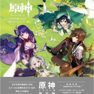 Genshin Impact Project Team Genshin Illustration Art Book Vol. 3