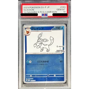 Glaceon Nagaba 069/SV-P PSA10 Pokémon Japanese Trading Card