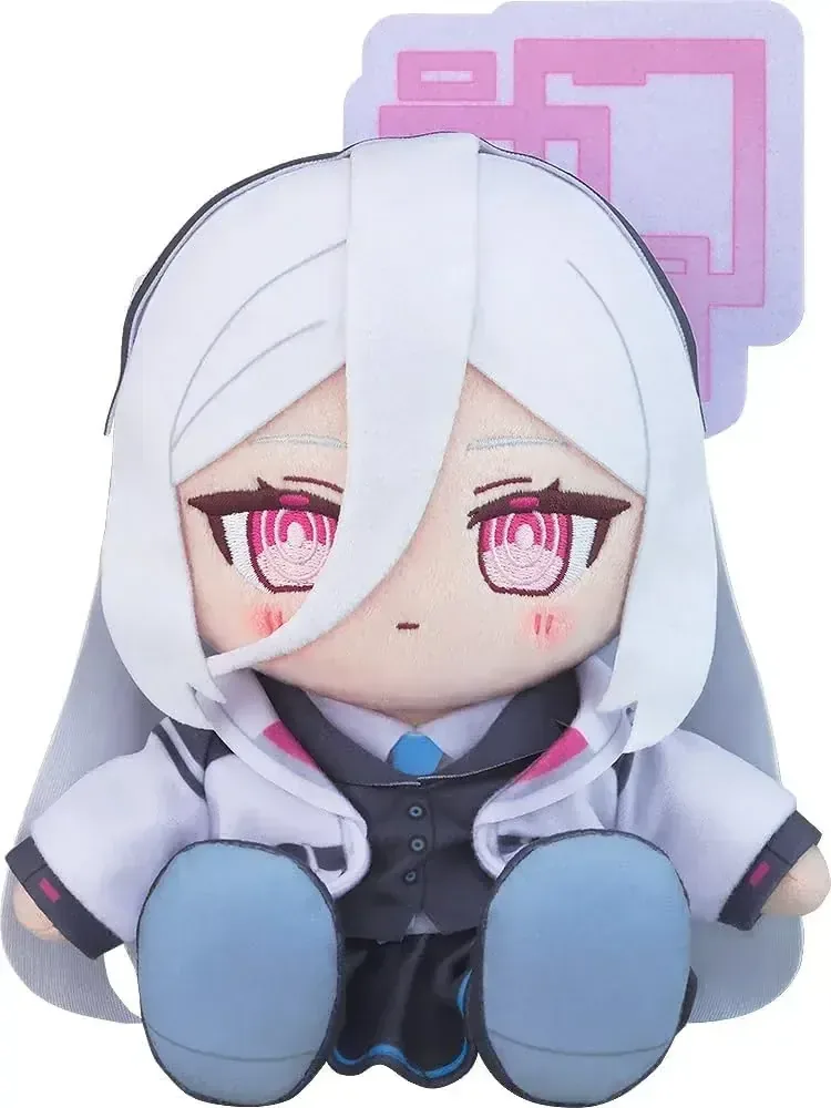 Good Smile Company Blue Archive Chokopuni Plush Figure 17 cm