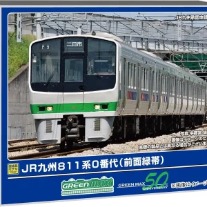 Greenmax 50804 Gauge JR Kyushu 811 Series 4-Car Motorized Railway Set