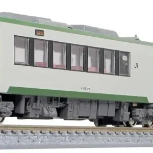 Greenmax JR Kiha 110 N Gauge Powered 2-Car Model Railway Set