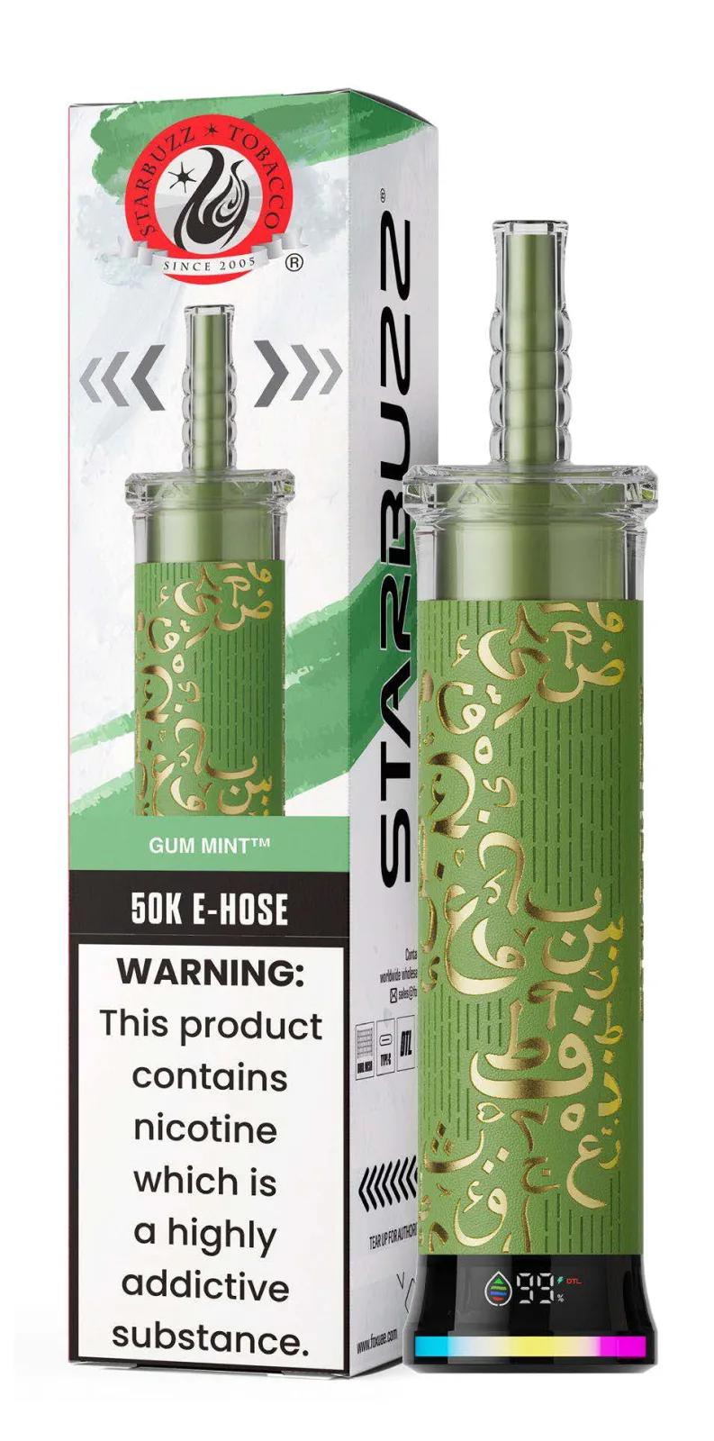 Gum Mint Starbuzz E-Hose 50K
