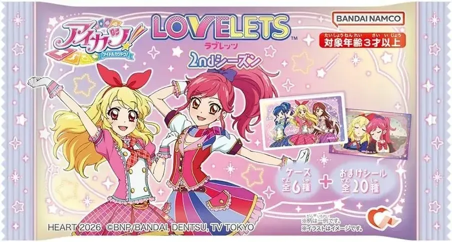 Heart Aikatsu Lovelets 2nd Season Candy Toy Box 12-Piece Set
