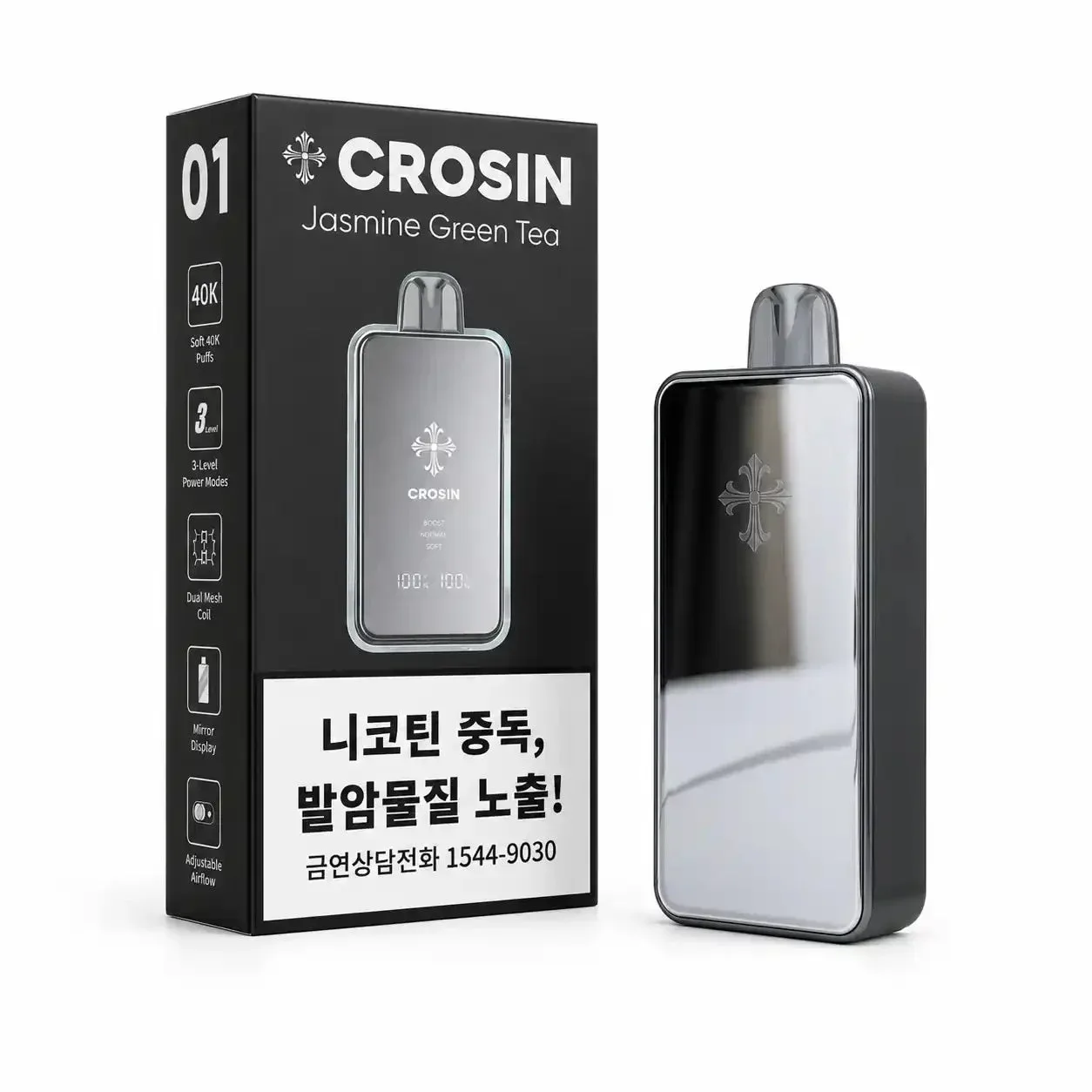 Jasmine Green Tea - Crosin 40k Disposable Vape