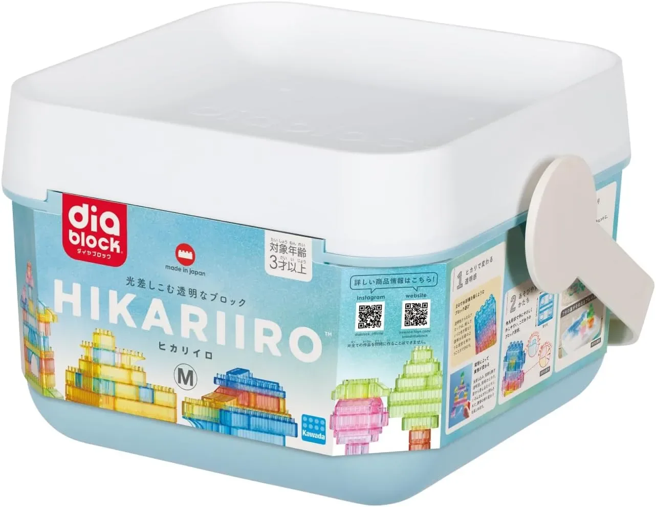 Kawada ND-06 Diamond Block Hikariiiro Toy for 3 Years Old