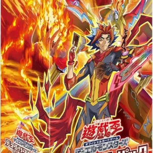 Konami Digital Entertainment Blazing Duelist Pack Card Box 2023