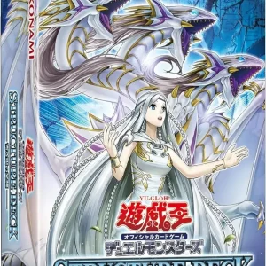 Konami Digital Entertainment Blue-Eyes Shining Destiny Card Deck