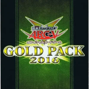 Konami Digital Entertainment Yu Gi Oh Arc V Gold Card Box 2016