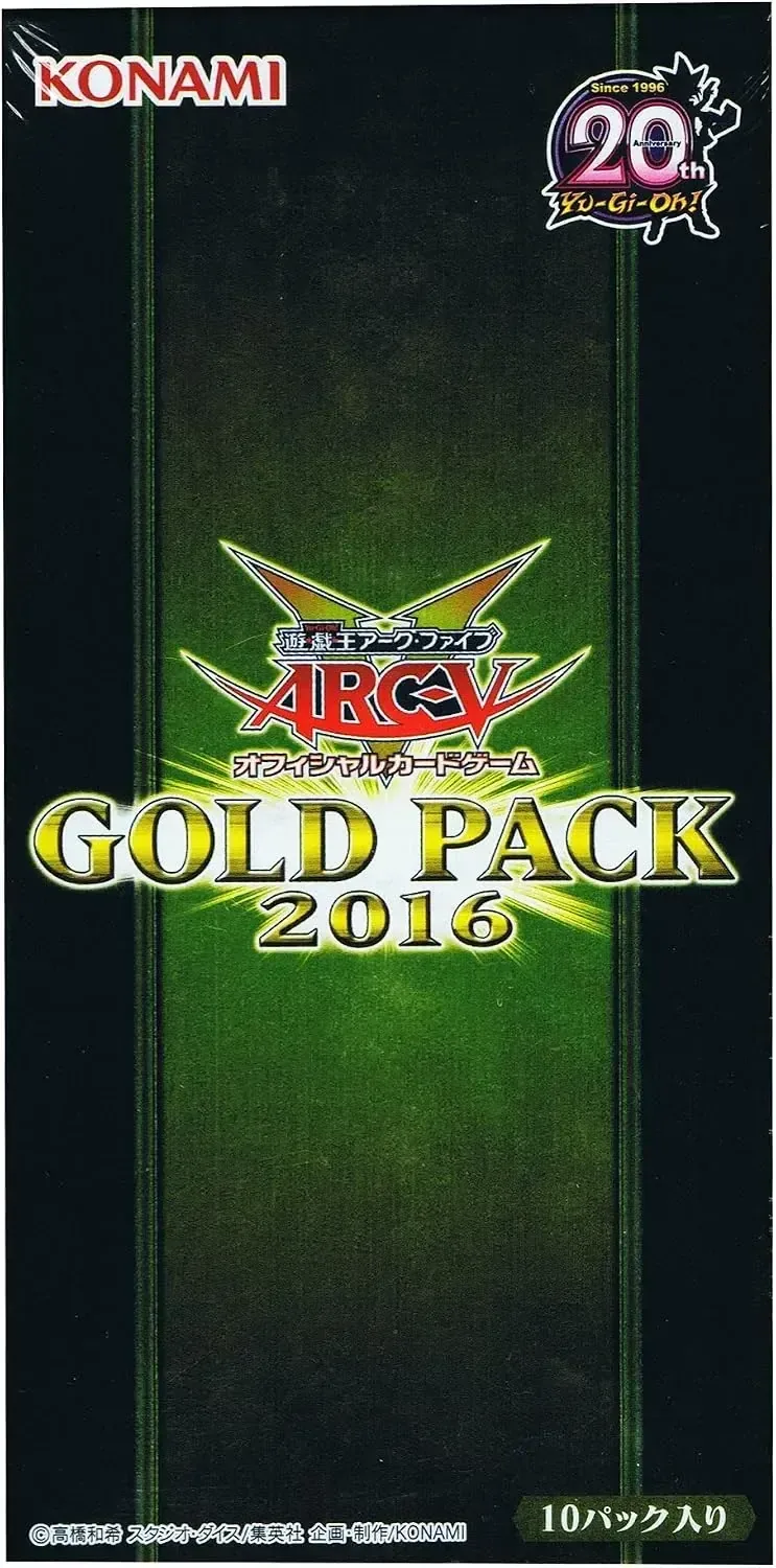 Konami Digital Entertainment Yu Gi Oh Arc V Gold Card Box 2016