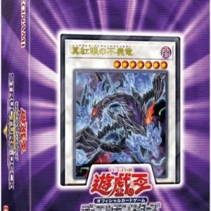 Konami Yu Gi Oh OCG Duel Monsters Another World Structure Deck R