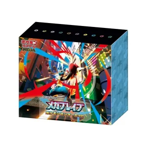 Mega Expansion Brave Pokemon Center Set