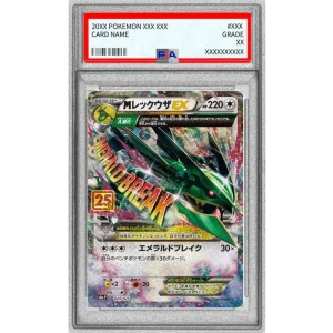 Mega Rayquaza 25th EX 024/025 PSA10 - Japanese Pokémon TCG Card
