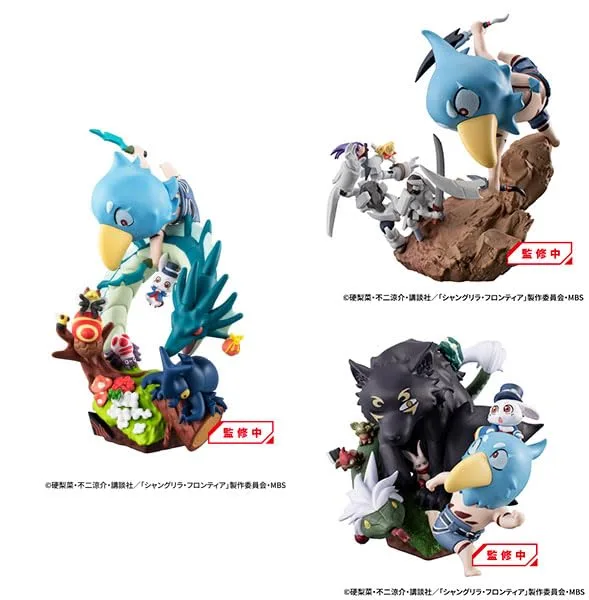 Megahouse Petitrama Ex Shangri-La Frontier Monster Diorama Collection Set